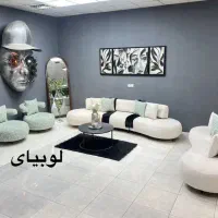تولیدی مبل راحتی غذا خوری مبل لوبیای لاوین مینیمال
