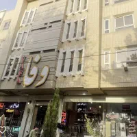 فروش-مغازه
