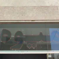 تابلو ال ای دی مغازه
