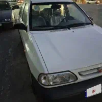 پراید
