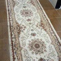 کنار فرشی