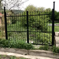 زمین سند تک برگ..اویجدان
