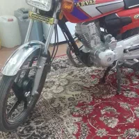 موتور|موتورسیکلت|بندر ماهشهر, |دیوار