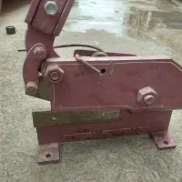 قیچی رو میزی