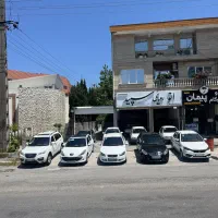 نیاز به همکار کمکی