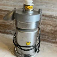 هویج گیری