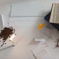 کتاب و انواع دعاوا و قرآن