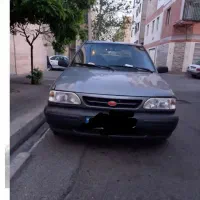 پرای تمیز مدل ۹۷