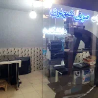 تعمیر تخصصی تلویزیون LED LCD،تعمیر تخصصی برد و پنل