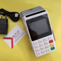 کارتخوان سبار کارت خوان سیار کارت خان پوز پز اقساط