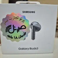 ایرپاد  گلکسی بادز ۳