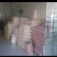مصالح ساختمانی