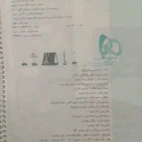کتاب کنکور تجربی