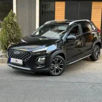 اتومات مدل ۱۴۰۲X22 pro