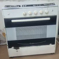 گاز پنج شعله
