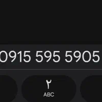 سیم‌کارت بیلبوردی معاوضه با موتور