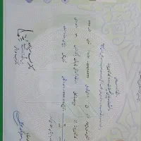 مدرک تحصیلی|خدمات آموزشی|تهران, آذربایجان|دیوار
