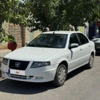 سورن پلاس