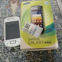 گوشی گلکسی