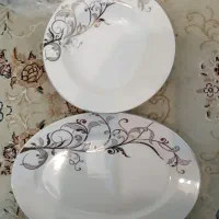 ارکوپال