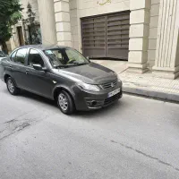 ساینا 1400