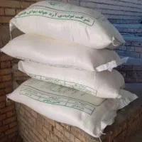 ۴عدد آردشعله
