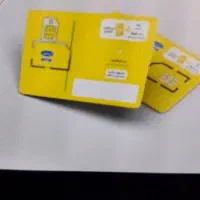 09131514231