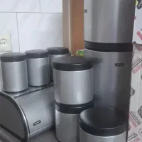 بانکه حبوبات