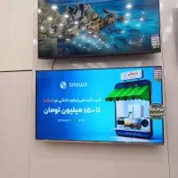 تلویزیون اسنوا  ساید و یخچال ویترینی