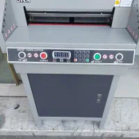 دستگاه برش برقی کاغذ کاتر گیوتین تمام اتومات کتاب