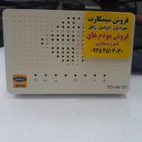 مودم FDI40 آنلاک ( پیشخوان محمدی)