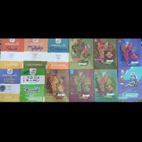 کتاب نهایی فرمول بیست و کنکور انسانی و شب امتحان