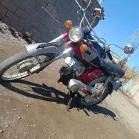 یاماها ۱۰۰.لا زرورقی