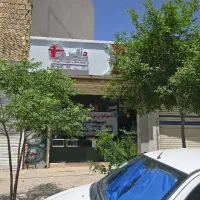منشی دفتر خدمات غیر حضوری