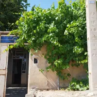 اجاره سوئیت روزانه با تمام امکانات...