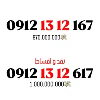 کد یک