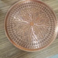 سینی مسی نو