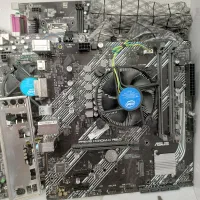باندل مادربرد h410 +i3 10100
