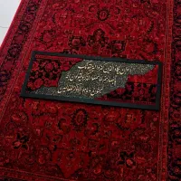انواع‌تابلو وان یکاد کالیگرافی مخمل گالری برکه