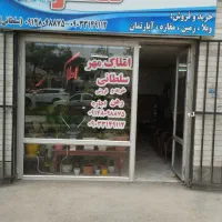 اجاره ویلایی