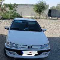 فروشی