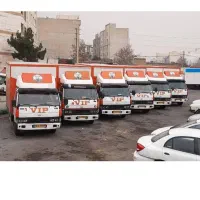 باربری اسلام شهر  منصف بار