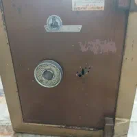 گاو صندوق ایران کاوه