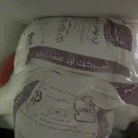 آرد