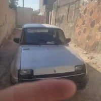 نیوپی کی معاوضه و نقدی
