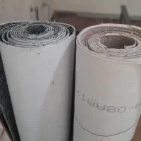 موکت نو پالاز