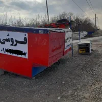 فروش کانکس اتاق سایپا بادوام