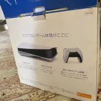 ps5 دیسک خور