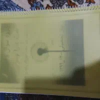 جزوه هدیه ششم ابتدایی