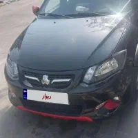 کوییک GXR